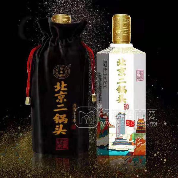 永豐牌北京二鍋頭 清香型白酒 白瓶