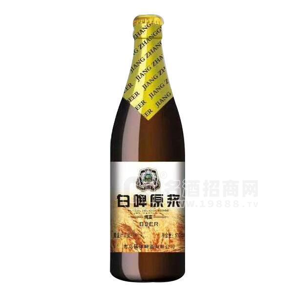 世紀博洋 白啤原漿 純麥啤酒隆重招商500ml