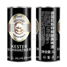 德國凱斯特精釀黑啤酒招商 4.6度啤酒1L