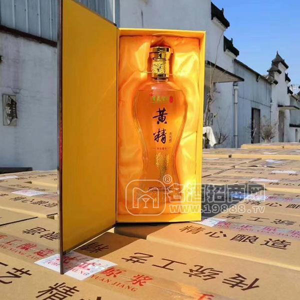 ·黄精养生酒招商厂家直销 