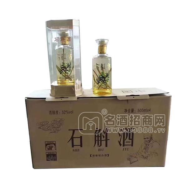 52度石斛酒 濃香型白酒整箱招商500mlx4瓶