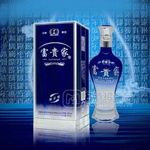 ·古家富贵家绵柔白酒招商 