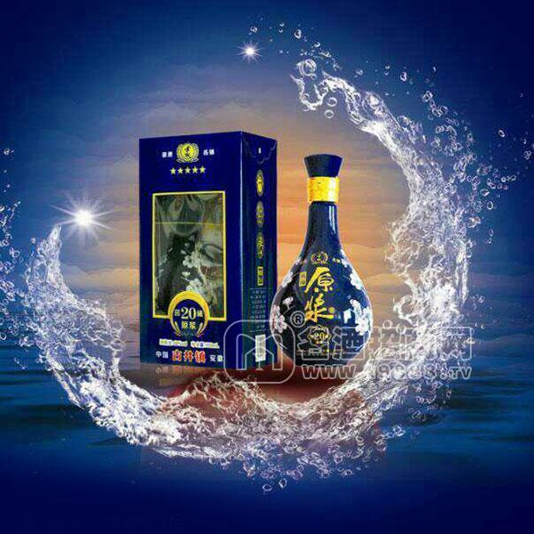 古家原浆 浓香型白酒招商