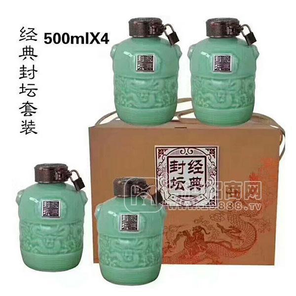 經(jīng)典封壇套裝白酒 500mLx4瓶
