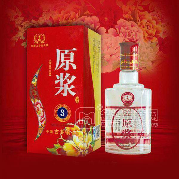 古家原浆浓香白酒招商