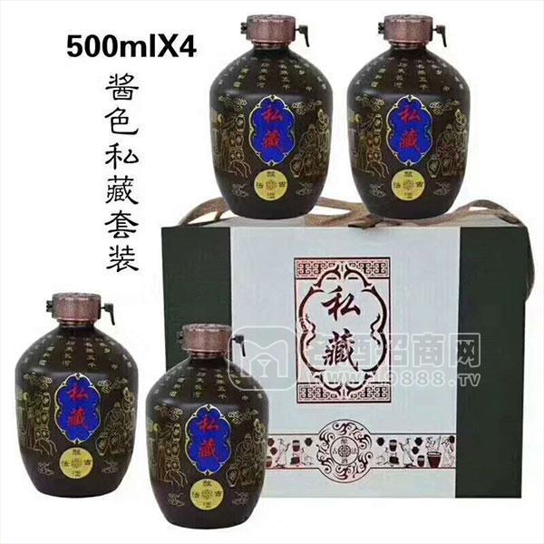酱色私藏白酒招商500mLx4瓶