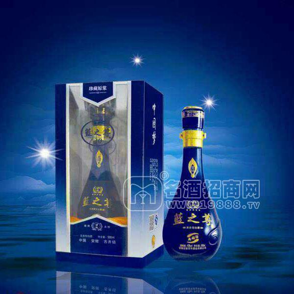 ·蓝之尊绵柔白酒招商 500mL 