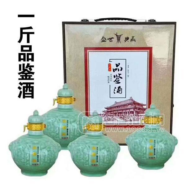 ·盛世典藏 品鉴酒一斤装白酒招商 