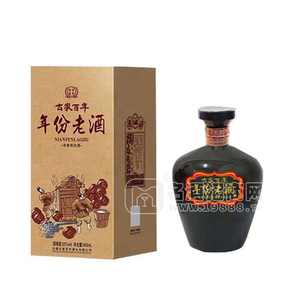 52度古家百年年份老酒濃香型白酒招商500ml