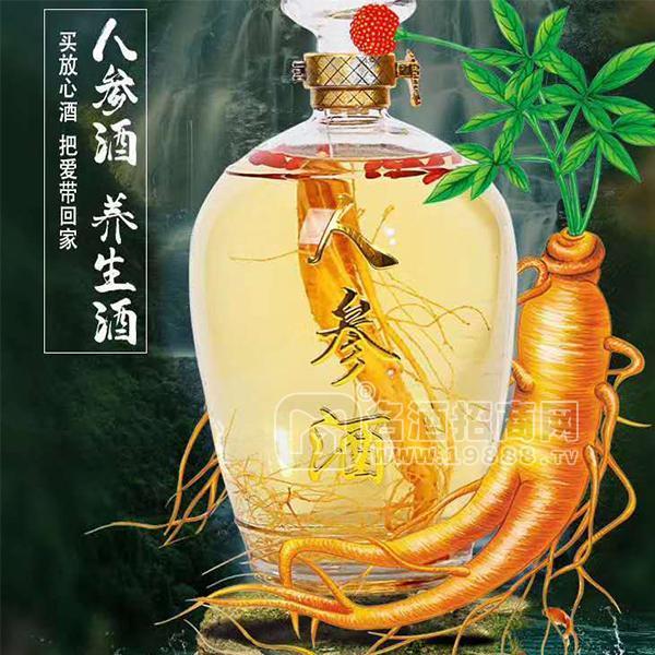 ·古家百年酒业 人参酒养生酒  白酒招商 