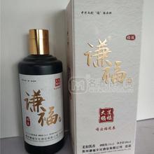 貴州謙福-福運(yùn)   醬香型白酒招商