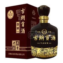 古朗貢酒 42°生態(tài)原漿白酒500ml禮盒裝