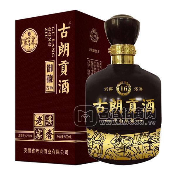 古朗貢酒 42°生態(tài)原漿白酒500ml禮盒裝