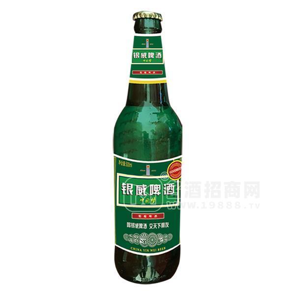 銀威啤酒 精釀啤酒招商500mlx12瓶