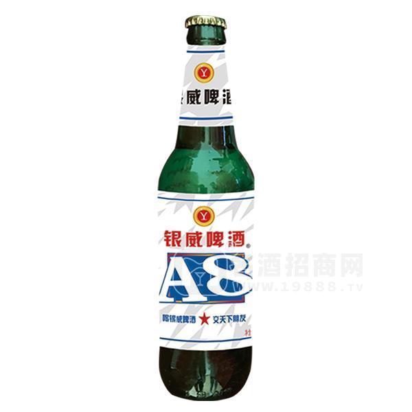 銀威啤酒 精釀啤酒招商加盟500mlx12瓶