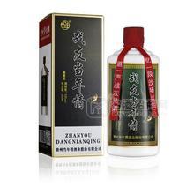 戰(zhàn)友當年情 醬香型白酒53° 貴州招商500ml