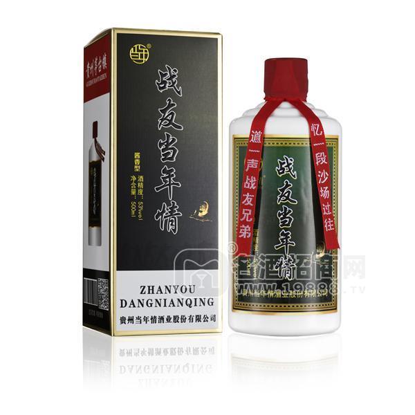 戰(zhàn)友當(dāng)年情 醬香型白酒53° 貴州招商500ml