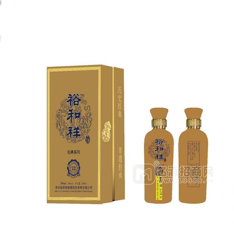 裕和祥酒經(jīng)典富貴黃