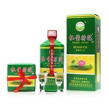 杜醬荷花酒茅臺鎮(zhèn)53度醬香型白酒招商純糧坤沙酒老酒窖藏醬香酒帶杯荷花整箱6瓶+贈(zèng)12個(gè)小酒杯+3個(gè)禮