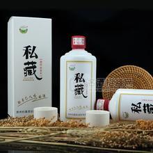 貴州杜醬私藏酒醬香型白酒招商53度老基酒貴州高度純糧食酒水白酒特價