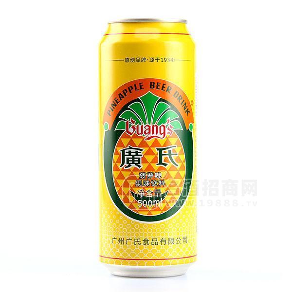 廣氏菠蘿啤 果味飲料500ml