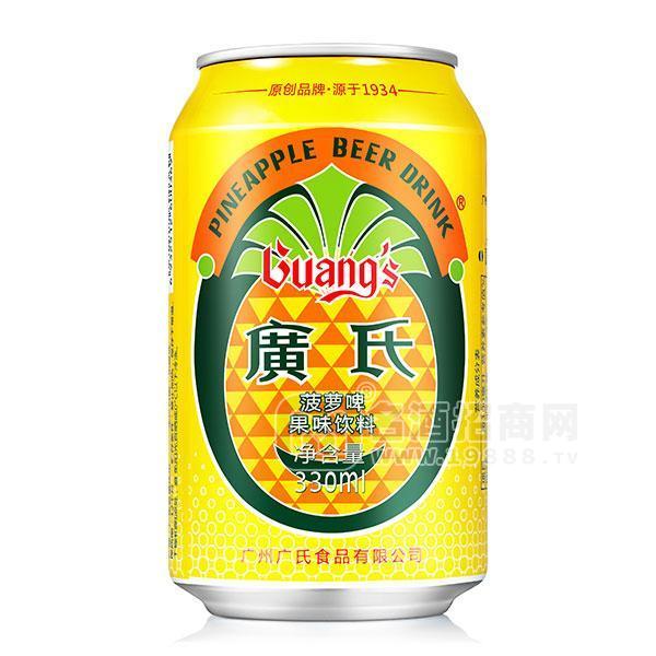 廣氏菠蘿啤 果味飲料330ml