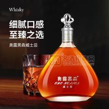 奧露黑森威士忌  蘆薈酒