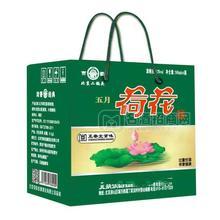 北京二鍋頭 白酒招商 禮盒裝白酒500mlx6瓶