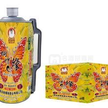 蝴蝶緣櫻桃蔓越莓啤酒12度2L