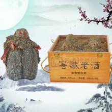 53度濃香型窖藏老酒招商500mlx4壇