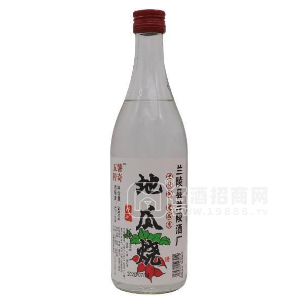 地瓜燒酒  42°白酒招商 500ml蘭陵酒廠