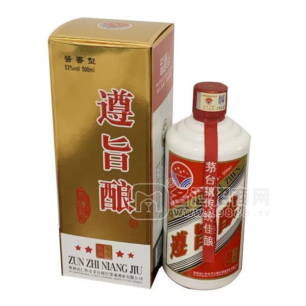 遵旨釀 濃香型白酒招商 53度白酒500ml