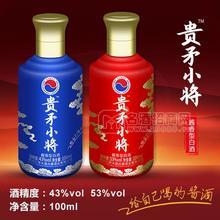 貴矛小將酒 醬香型白酒 瓶裝 100ml