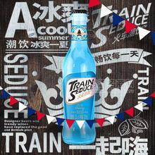 火車(chē)潮飲 夢(mèng)幻型蘇打酒 雞尾酒275ml