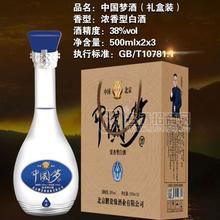 鵬貴緣 中國夢(mèng)酒（禮盒裝） 濃香型白酒  38%vol 500mlX2X3瓶