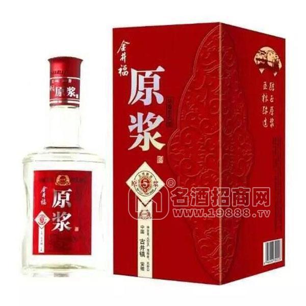 金井福 原漿酒 古井鎮(zhèn)老池酒業(yè) 白酒招商500ml