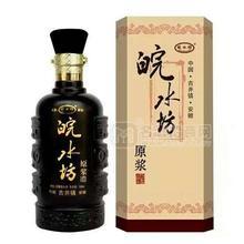 皖水坊 古井鎮(zhèn)原漿白酒  濃香型白酒招商500ml