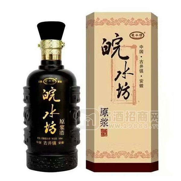 皖水坊 古井鎮(zhèn)原漿白酒  濃香型白酒招商500ml