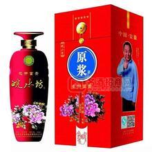 皖水坊 古井鎮(zhèn) 花開(kāi)富貴 原漿白酒招商500ml