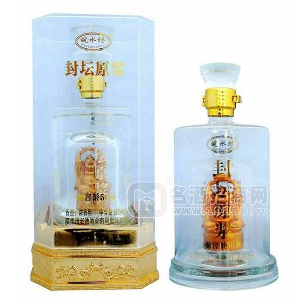 皖水坊 浓香型白酒 古井镇老池酒业白酒招商500ml