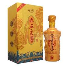 皖水坊 九五至尊 濃香型白酒 中秋送禮白酒招商500ml