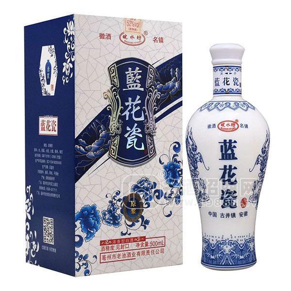 皖水坊 藍(lán)花瓷 古井鎮(zhèn)白酒 徽酒招商500ml