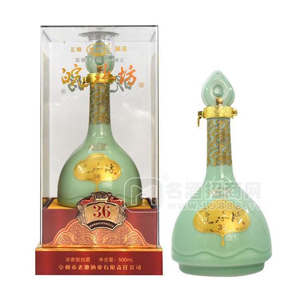 ·皖水坊 五粮酿造 浓香型白酒 古井镇白酒招商500ml 