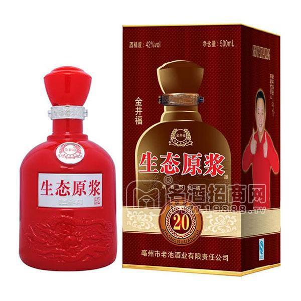 ·42度金井福 生态原液 浓香型白酒 老池酒业白酒招商500ml 