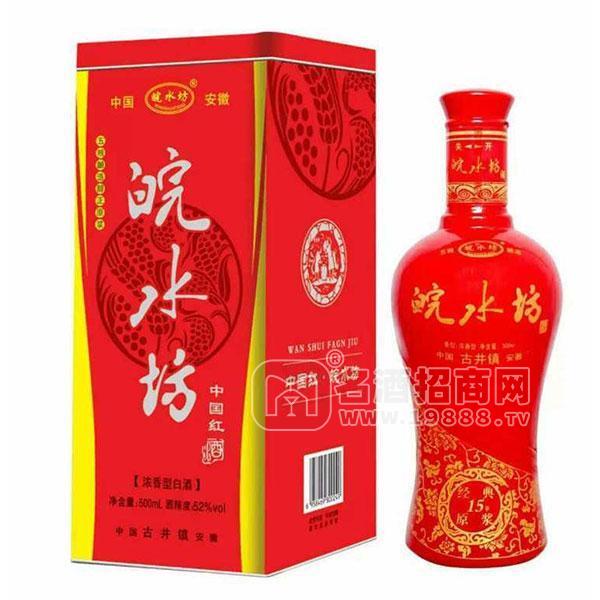 ·古井镇 皖水坊 52度浓香型白酒 喜宴用酒500ml 