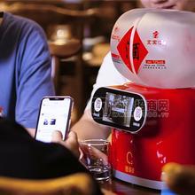 酒蛋蛋售酒机招商 四川宜宾酒