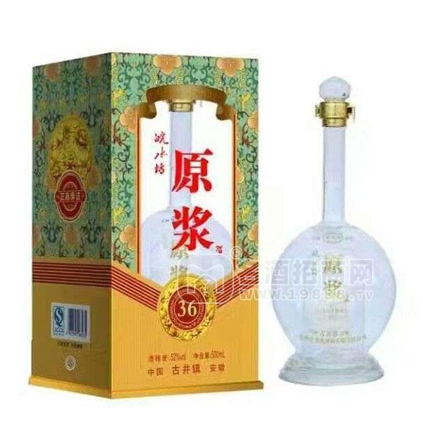 皖水坊 原浆白酒 52度白酒 古井镇白酒招商500ml