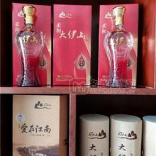 綿香型白酒