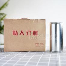 私人定制  原漿啤酒 1LX6罐