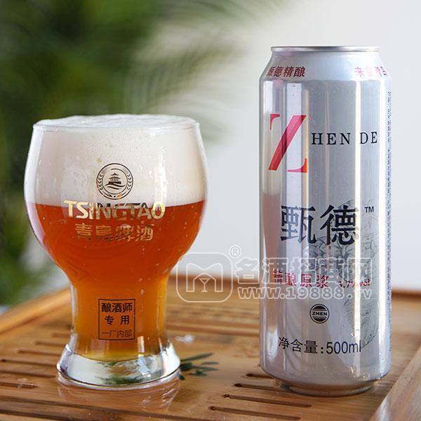 甄德 精釀原漿 啤酒  3.7%vol 500ml
